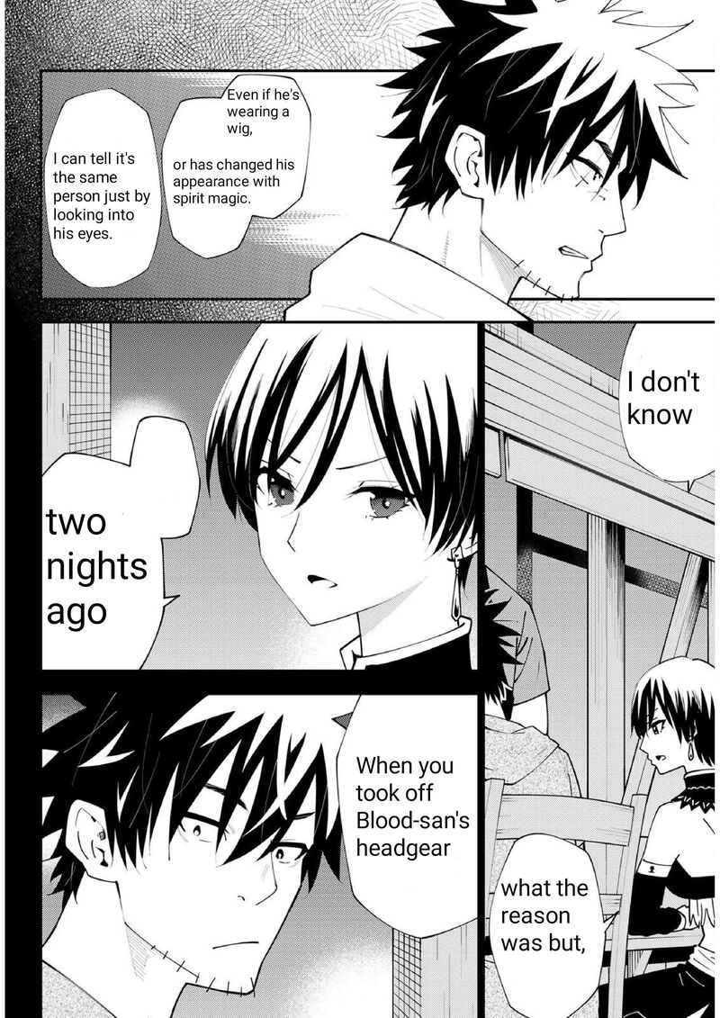 29 Sai Hitorimi Chuuken Boukensha No Nichijou Chapter 74 Page 27