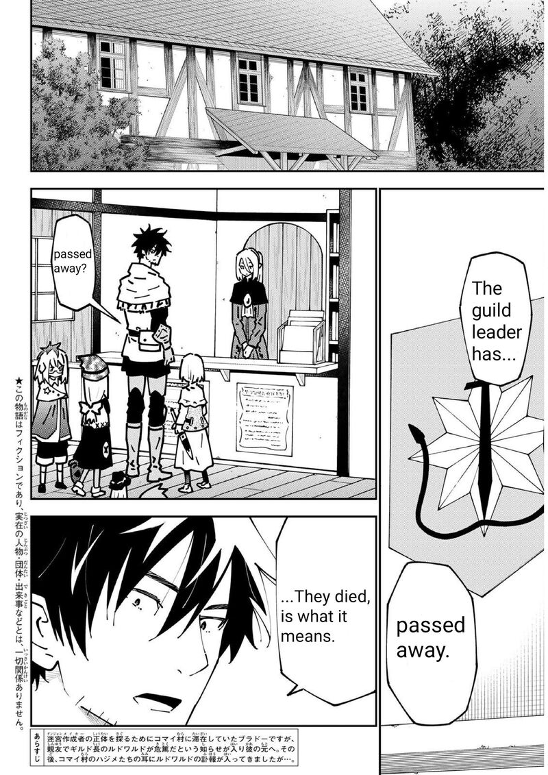 29 Sai Hitorimi Chuuken Boukensha No Nichijou Chapter 74 Page 3