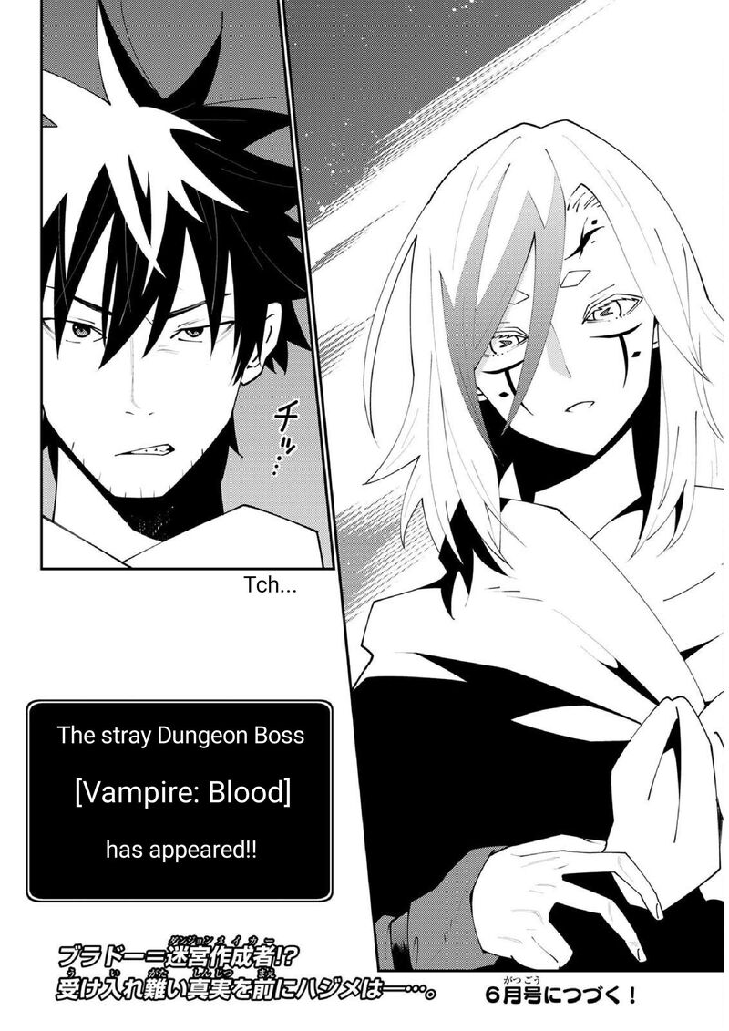 29 Sai Hitorimi Chuuken Boukensha No Nichijou Chapter 74 Page 31