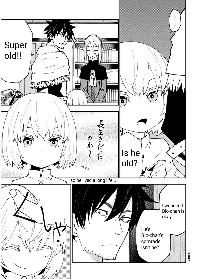 29 Sai Hitorimi Chuuken Boukensha No Nichijou Chapter 74 Page 4