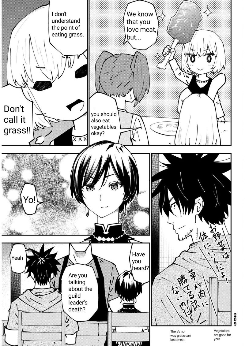 29 Sai Hitorimi Chuuken Boukensha No Nichijou Chapter 74 Page 6