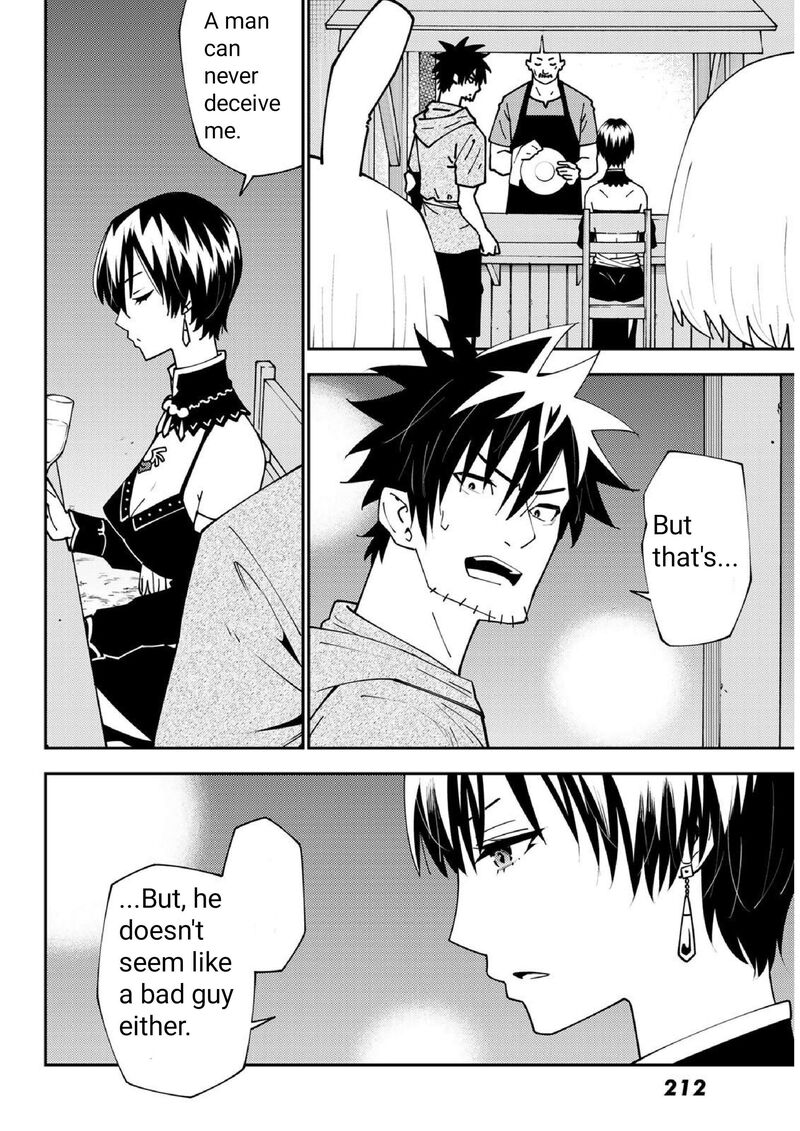 29 Sai Hitorimi Chuuken Boukensha No Nichijou Chapter 74 Page 9