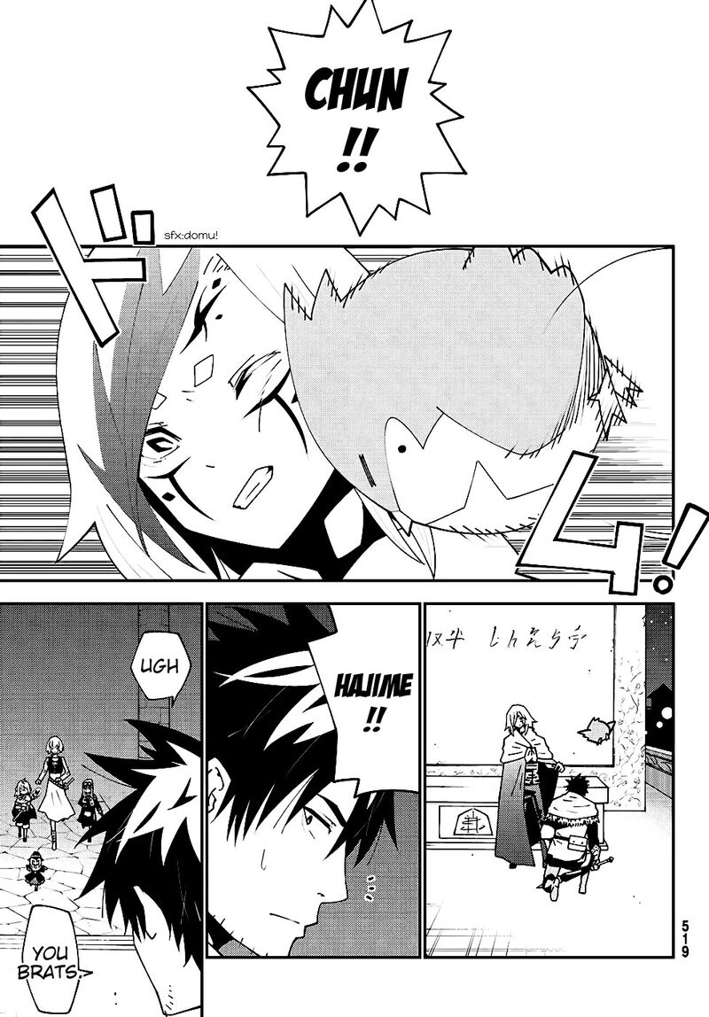 29 Sai Hitorimi Chuuken Boukensha No Nichijou Chapter 75 Page 11