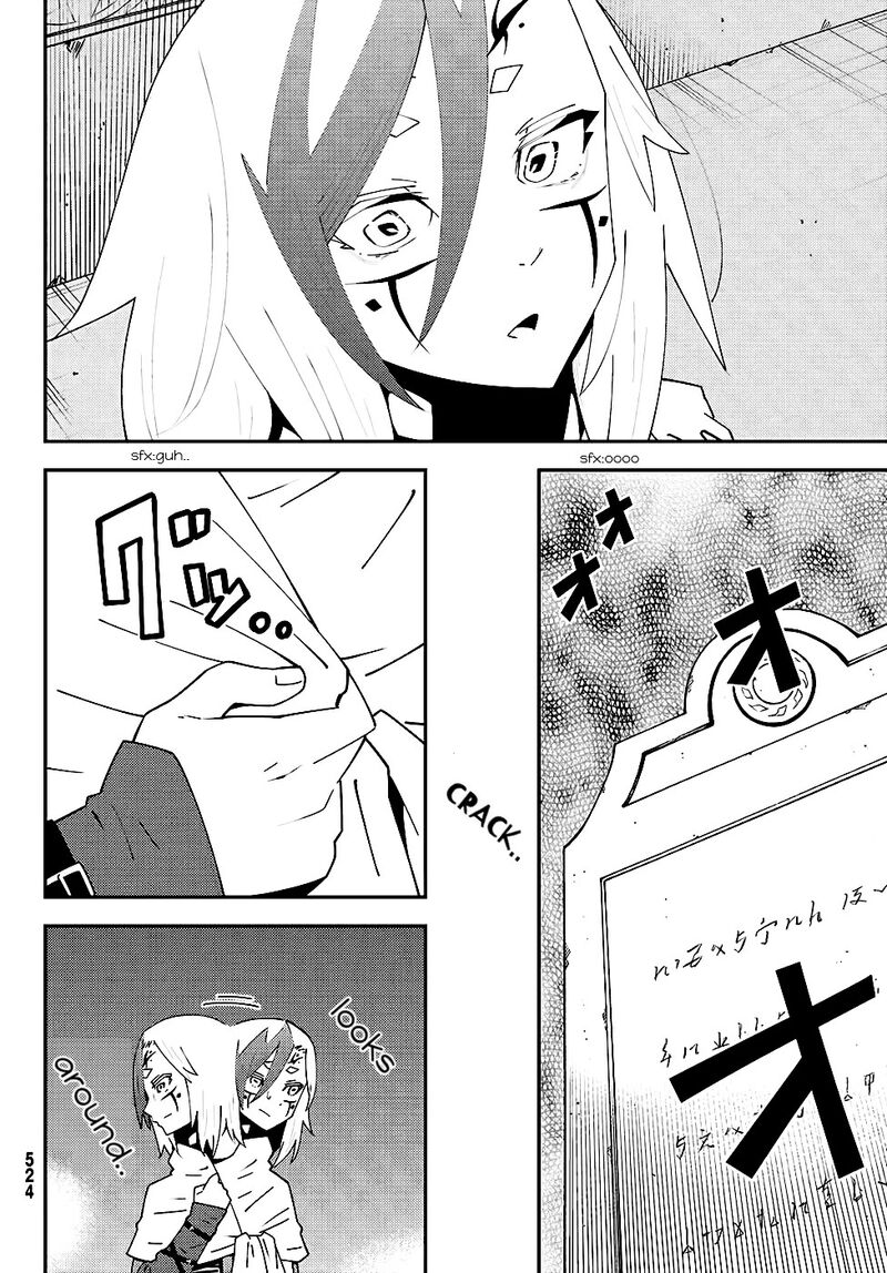 29 Sai Hitorimi Chuuken Boukensha No Nichijou Chapter 75 Page 16