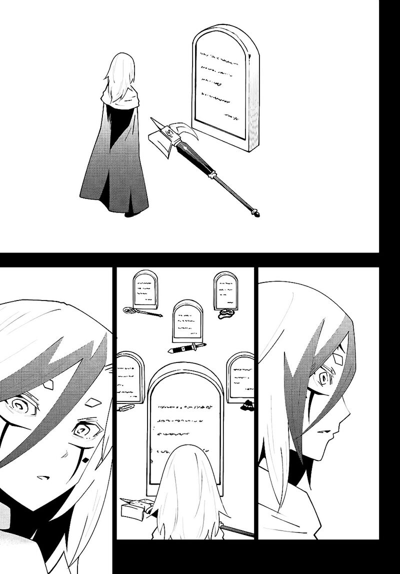 29 Sai Hitorimi Chuuken Boukensha No Nichijou Chapter 75 Page 19