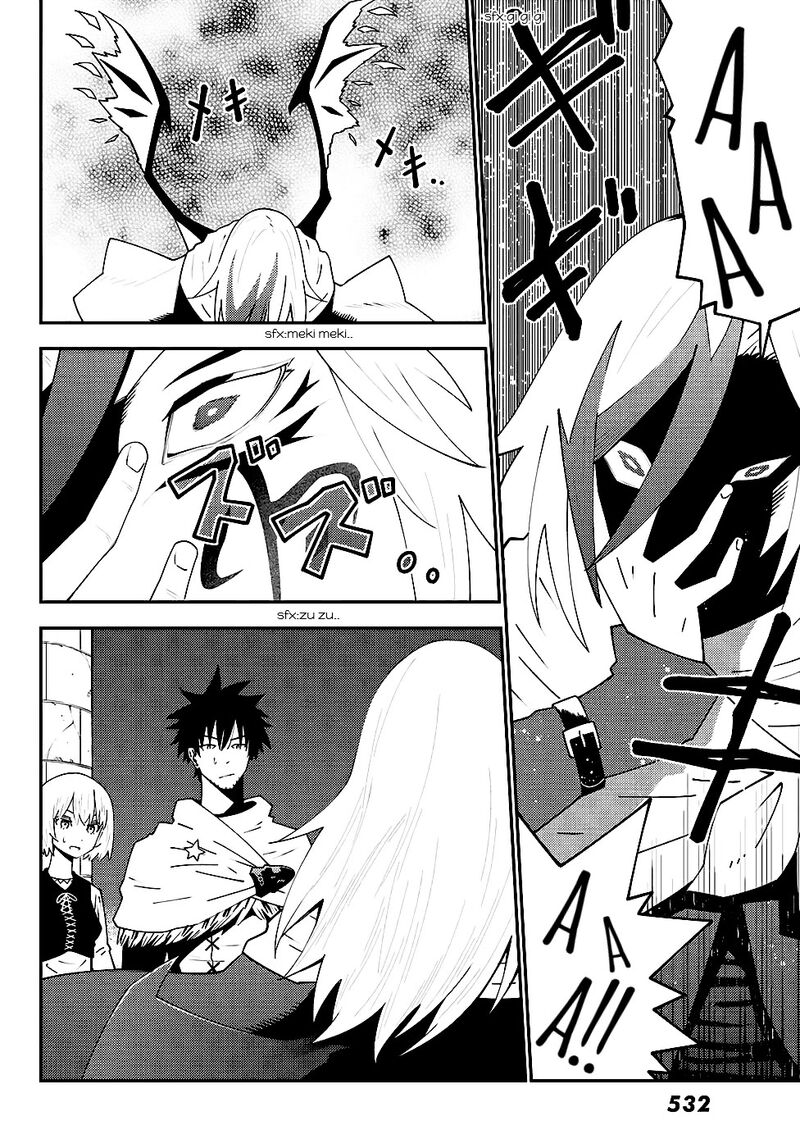 29 Sai Hitorimi Chuuken Boukensha No Nichijou Chapter 75 Page 23