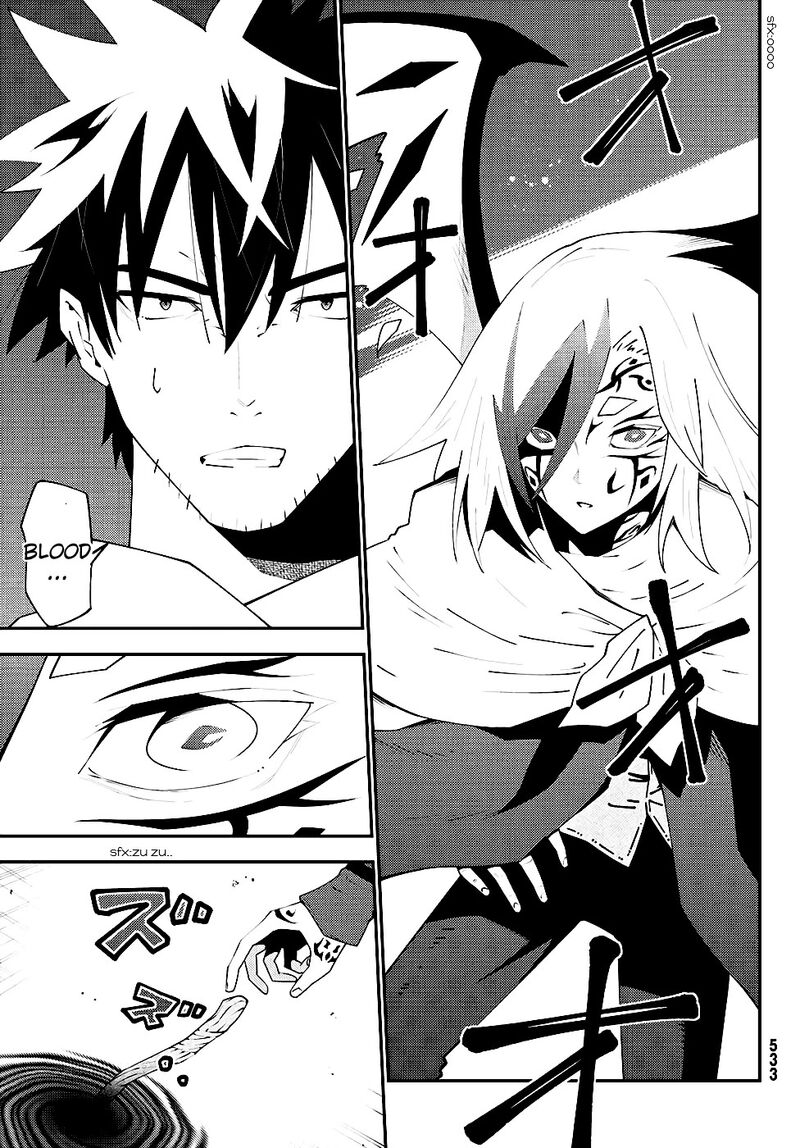 29 Sai Hitorimi Chuuken Boukensha No Nichijou Chapter 75 Page 24