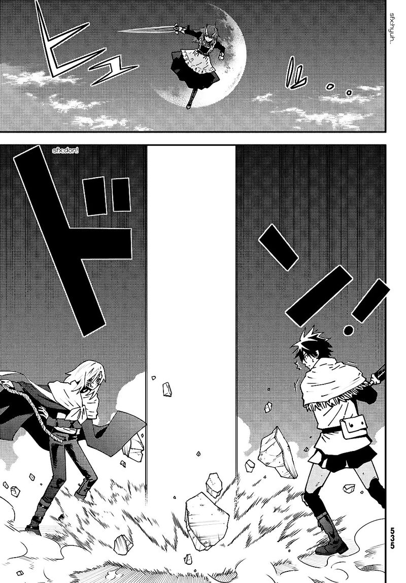 29 Sai Hitorimi Chuuken Boukensha No Nichijou Chapter 75 Page 26