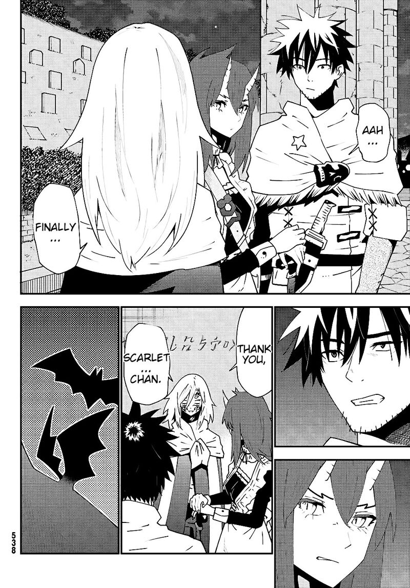 29 Sai Hitorimi Chuuken Boukensha No Nichijou Chapter 75 Page 29