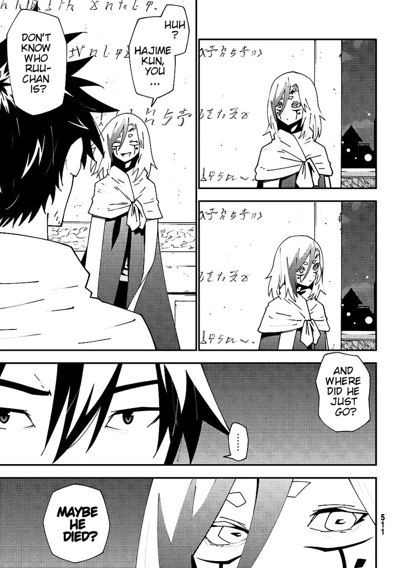 29 Sai Hitorimi Chuuken Boukensha No Nichijou Chapter 75 Page 3