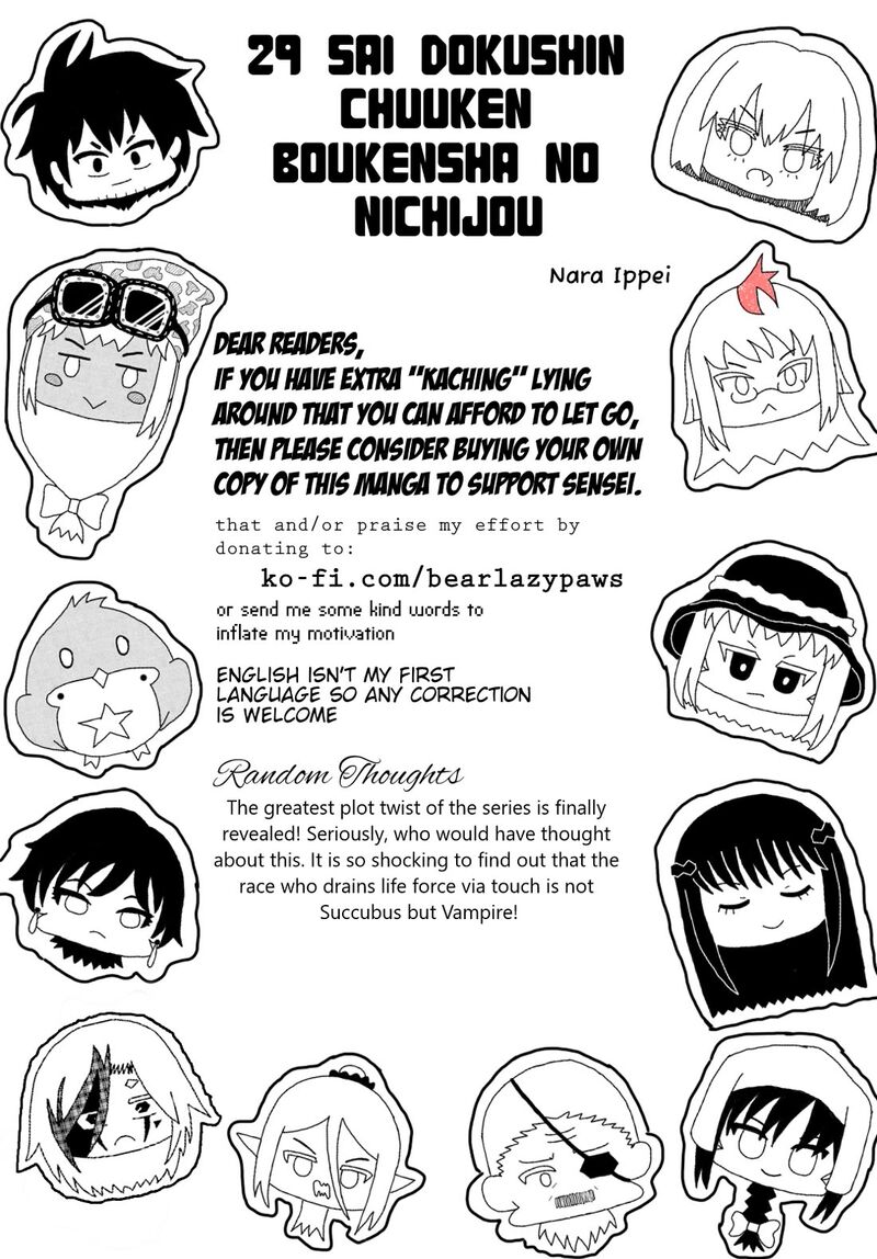 29 Sai Hitorimi Chuuken Boukensha No Nichijou Chapter 75 Page 32