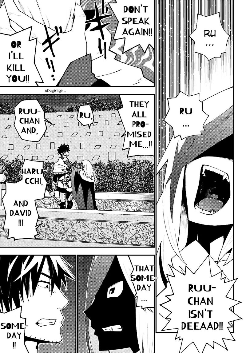 29 Sai Hitorimi Chuuken Boukensha No Nichijou Chapter 75 Page 7