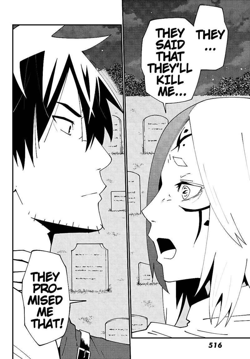 29 Sai Hitorimi Chuuken Boukensha No Nichijou Chapter 75 Page 8