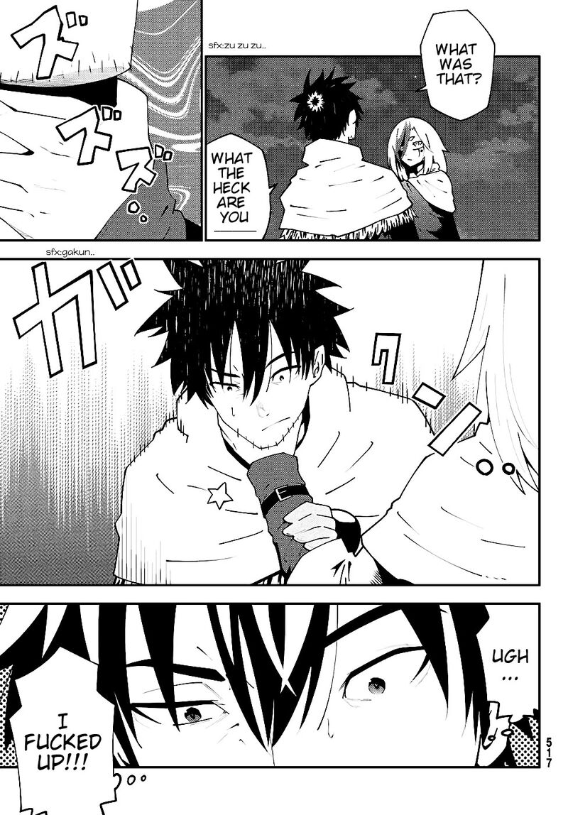 29 Sai Hitorimi Chuuken Boukensha No Nichijou Chapter 75 Page 9