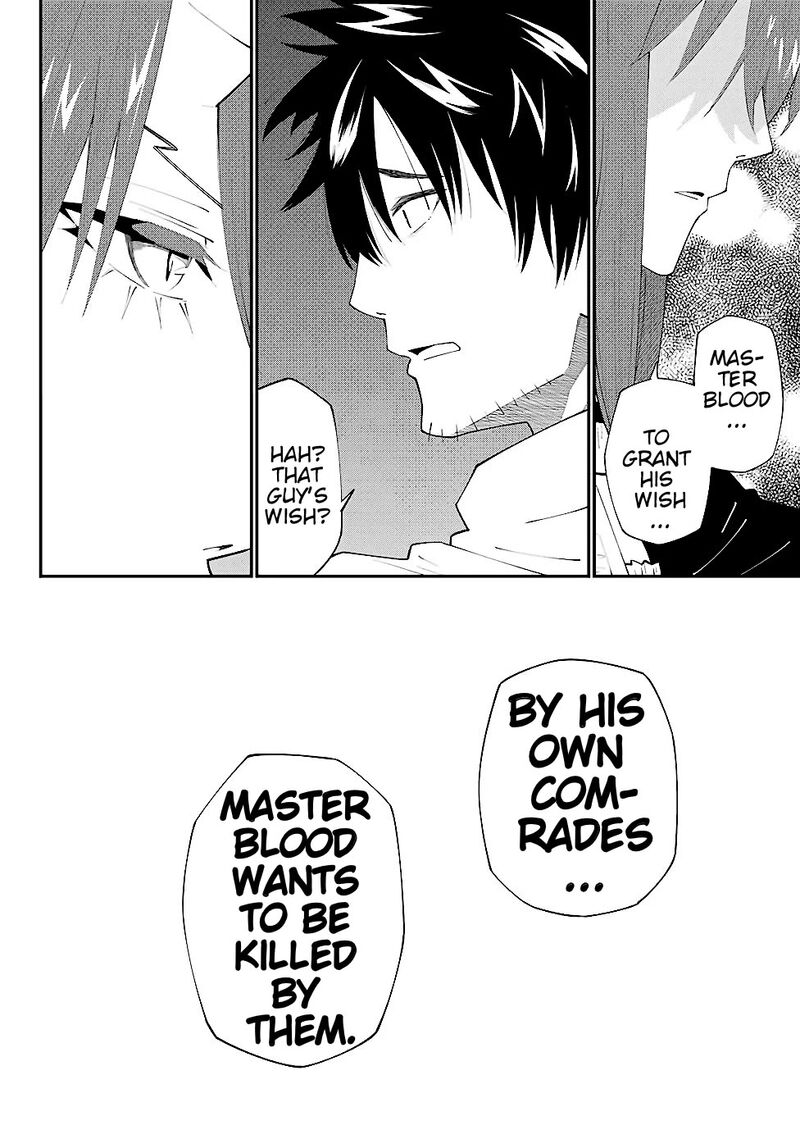 29 Sai Hitorimi Chuuken Boukensha No Nichijou Chapter 76 Page 11