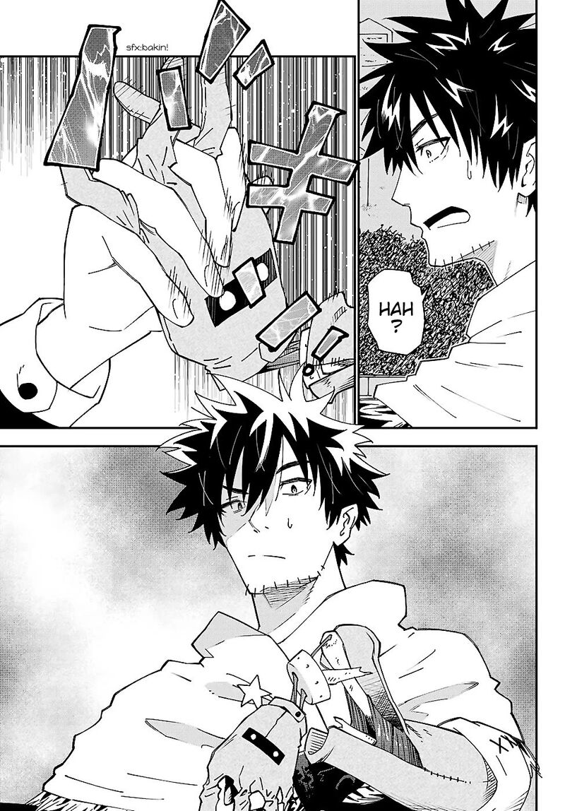 29 Sai Hitorimi Chuuken Boukensha No Nichijou Chapter 76 Page 12