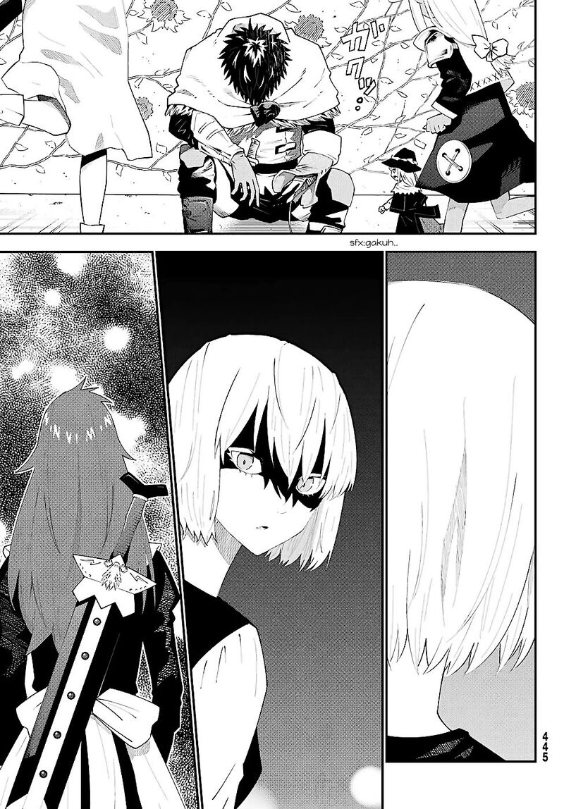 29 Sai Hitorimi Chuuken Boukensha No Nichijou Chapter 76 Page 14