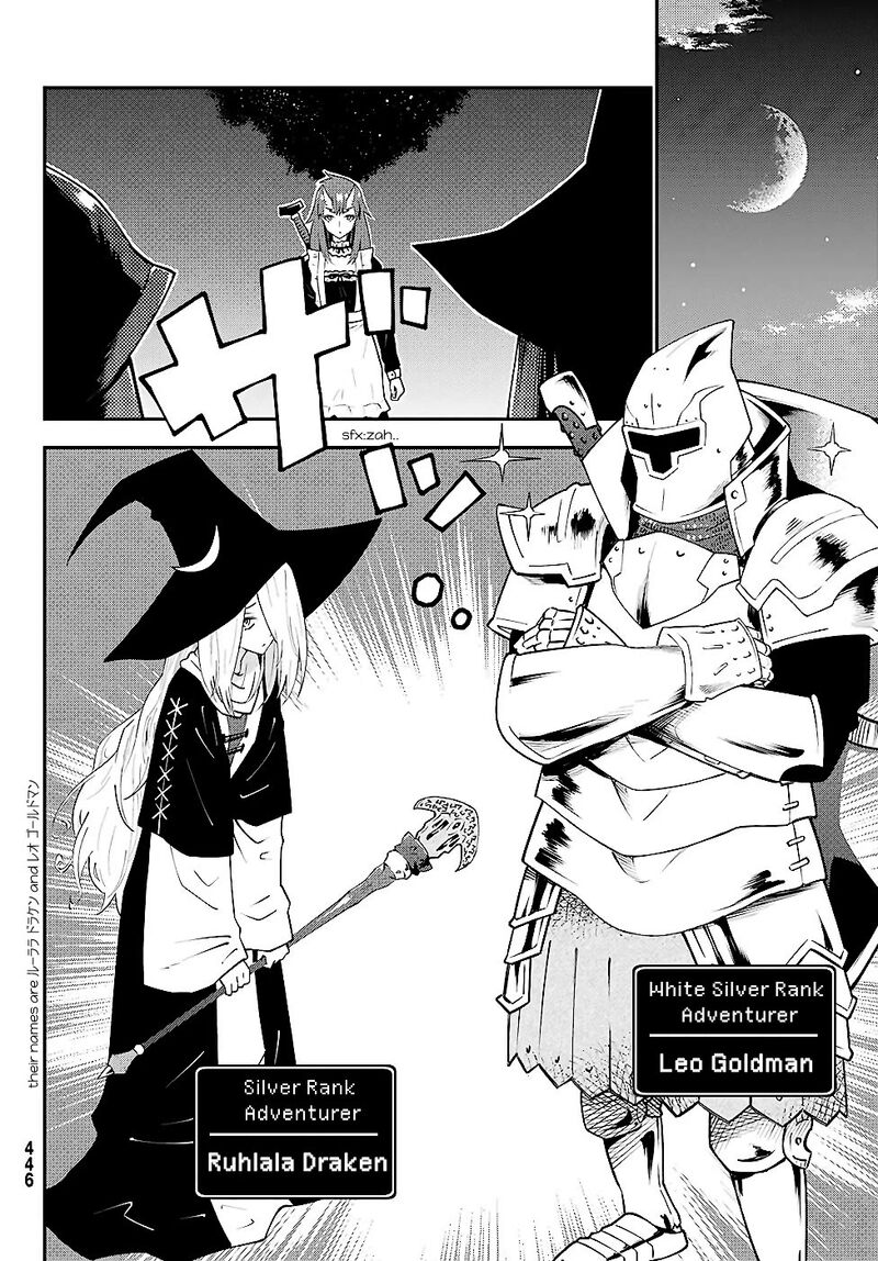 29 Sai Hitorimi Chuuken Boukensha No Nichijou Chapter 76 Page 15