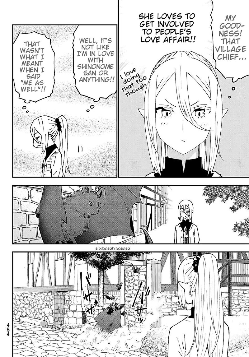 29 Sai Hitorimi Chuuken Boukensha No Nichijou Chapter 76 Page 23