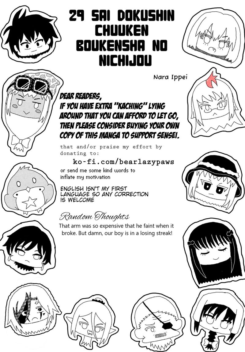 29 Sai Hitorimi Chuuken Boukensha No Nichijou Chapter 76 Page 34
