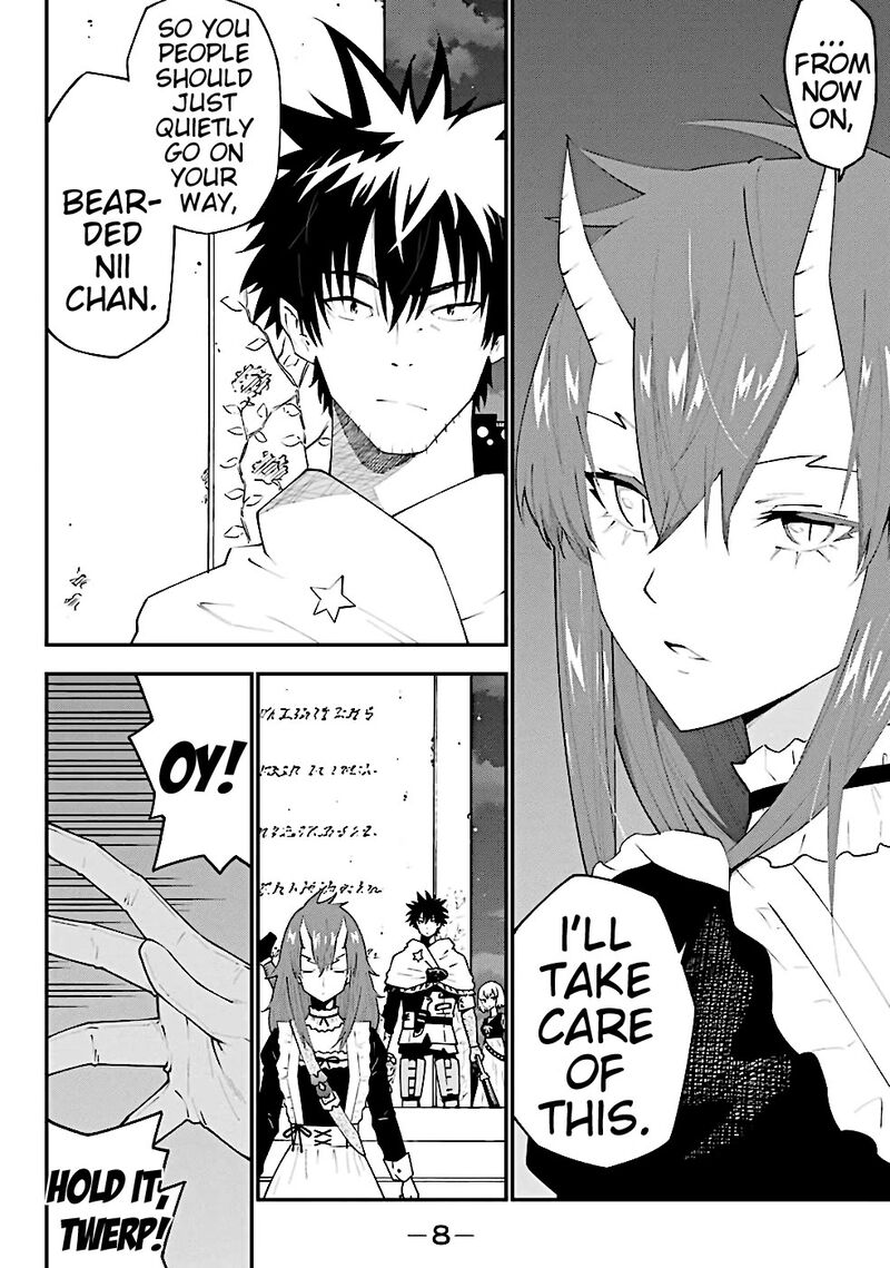 29 Sai Hitorimi Chuuken Boukensha No Nichijou Chapter 76 Page 7