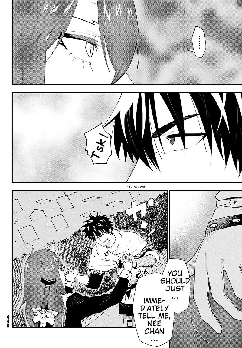 29 Sai Hitorimi Chuuken Boukensha No Nichijou Chapter 76 Page 9