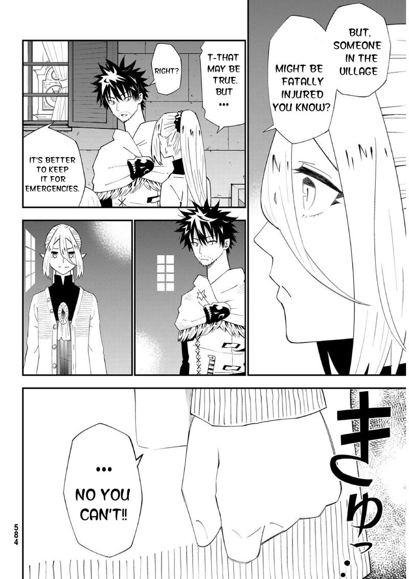 29 Sai Hitorimi Chuuken Boukensha No Nichijou Chapter 77 Page 22