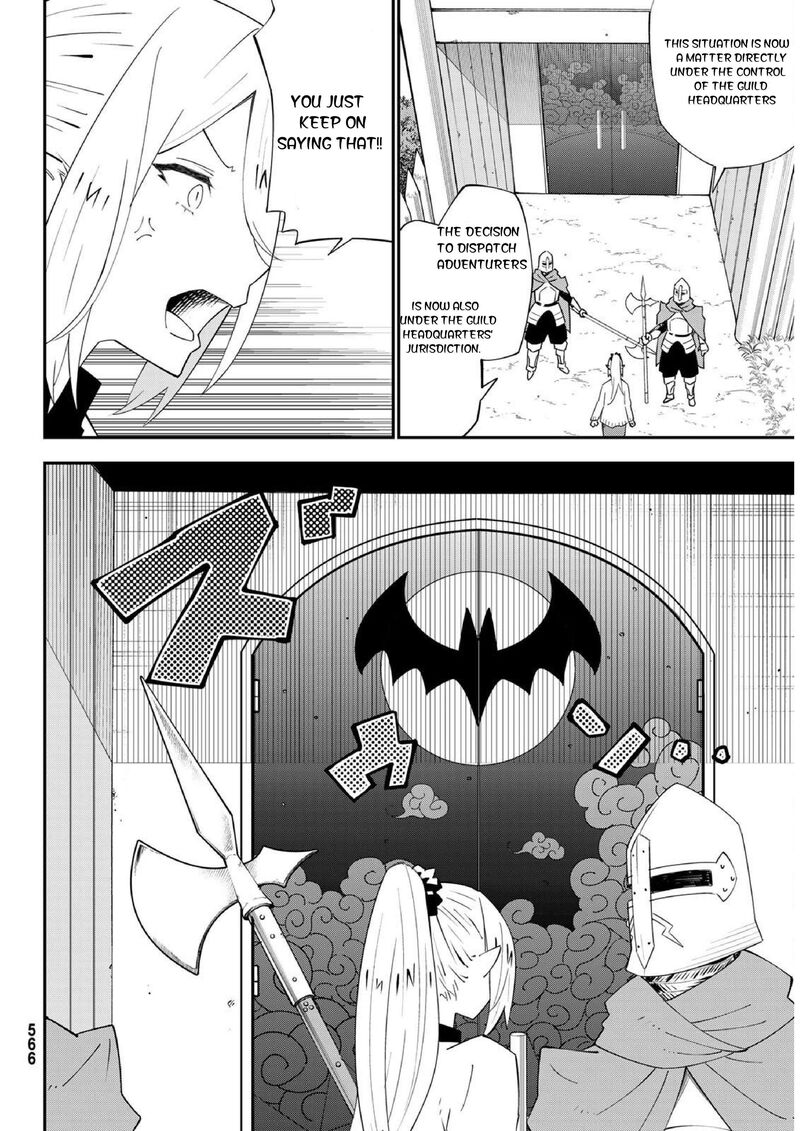 29 Sai Hitorimi Chuuken Boukensha No Nichijou Chapter 77 Page 4