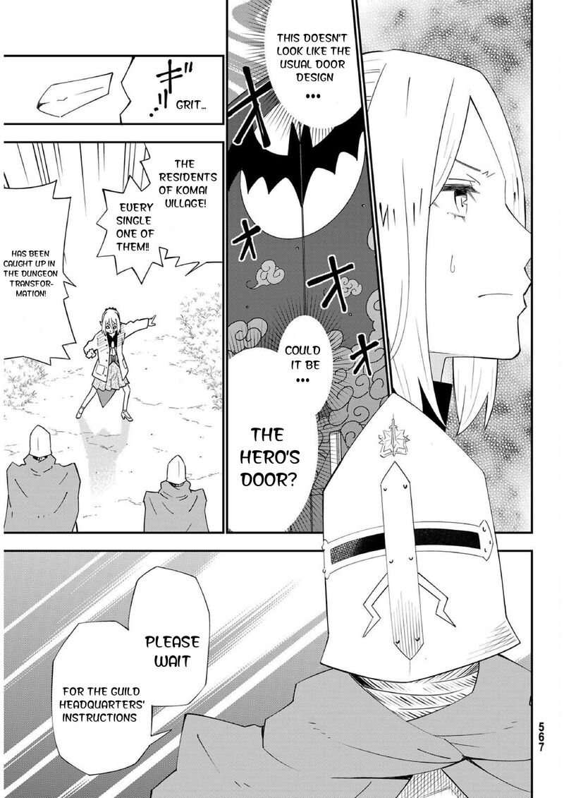 29 Sai Hitorimi Chuuken Boukensha No Nichijou Chapter 77 Page 5