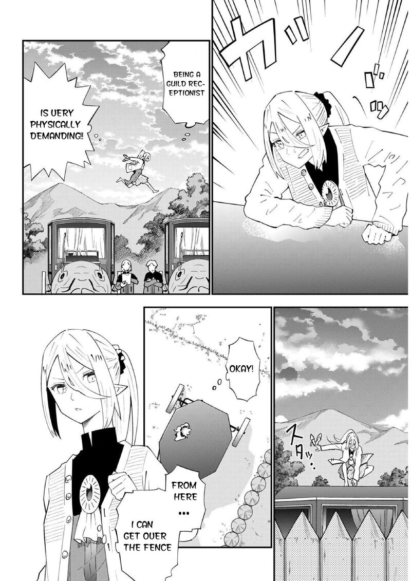 29 Sai Hitorimi Chuuken Boukensha No Nichijou Chapter 77 Page 8