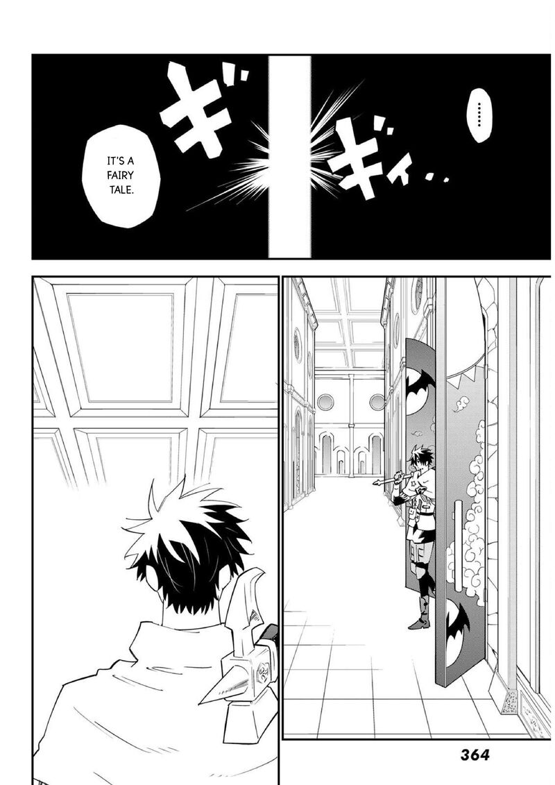 29 Sai Hitorimi Chuuken Boukensha No Nichijou Chapter 78 Page 11