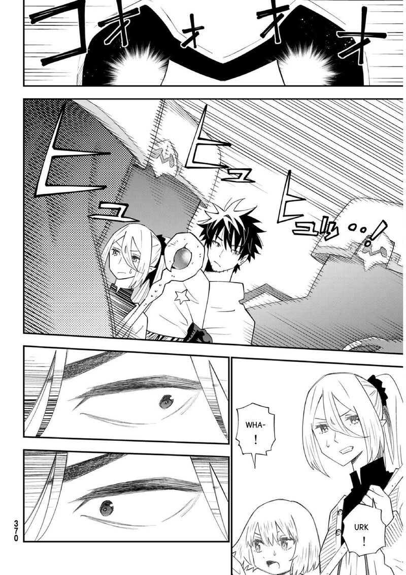 29 Sai Hitorimi Chuuken Boukensha No Nichijou Chapter 78 Page 17