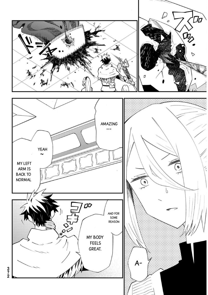 29 Sai Hitorimi Chuuken Boukensha No Nichijou Chapter 78 Page 19