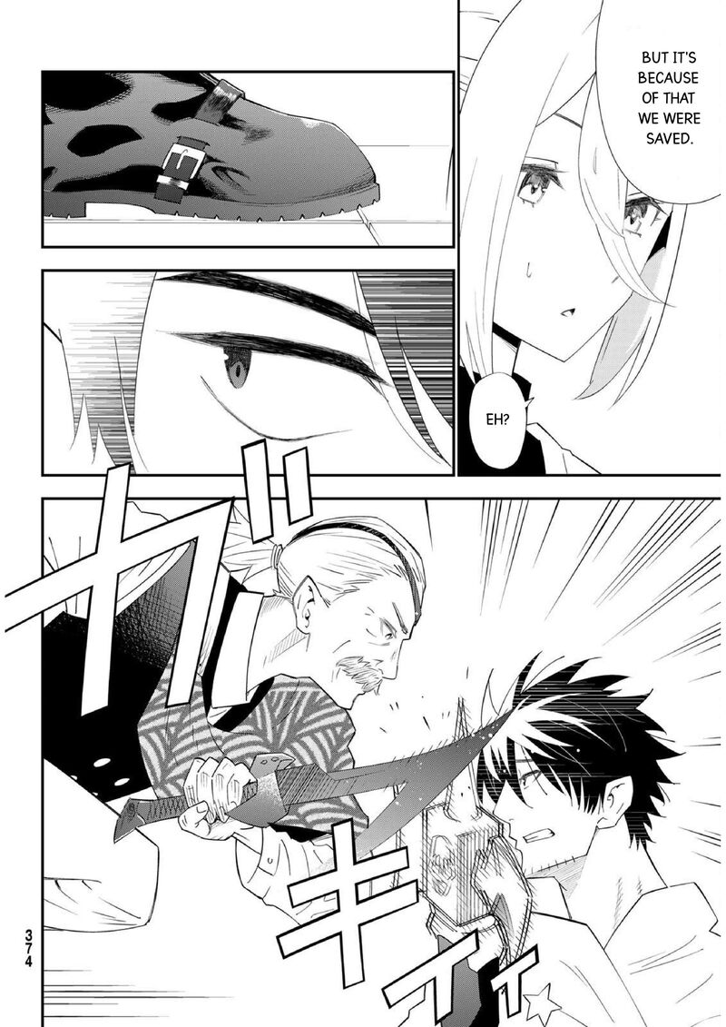 29 Sai Hitorimi Chuuken Boukensha No Nichijou Chapter 78 Page 21