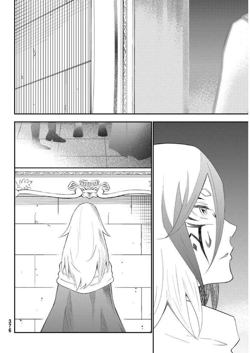 29 Sai Hitorimi Chuuken Boukensha No Nichijou Chapter 78 Page 23