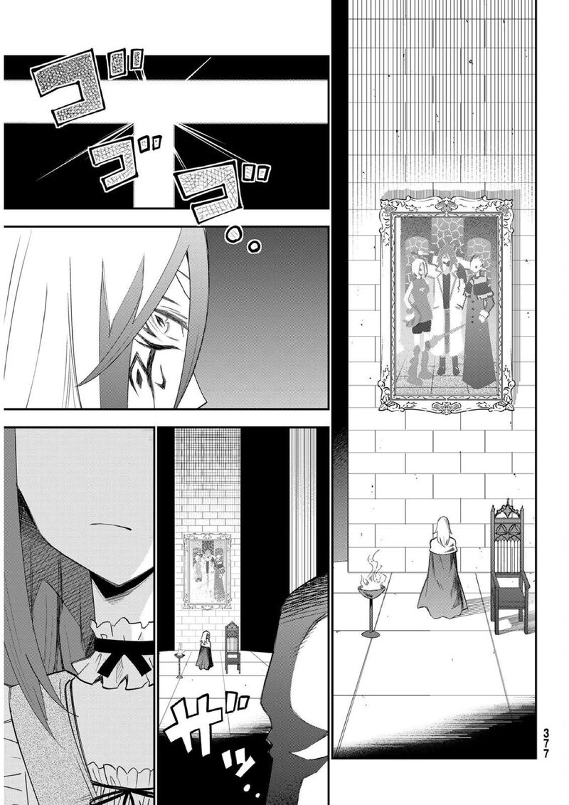 29 Sai Hitorimi Chuuken Boukensha No Nichijou Chapter 78 Page 24