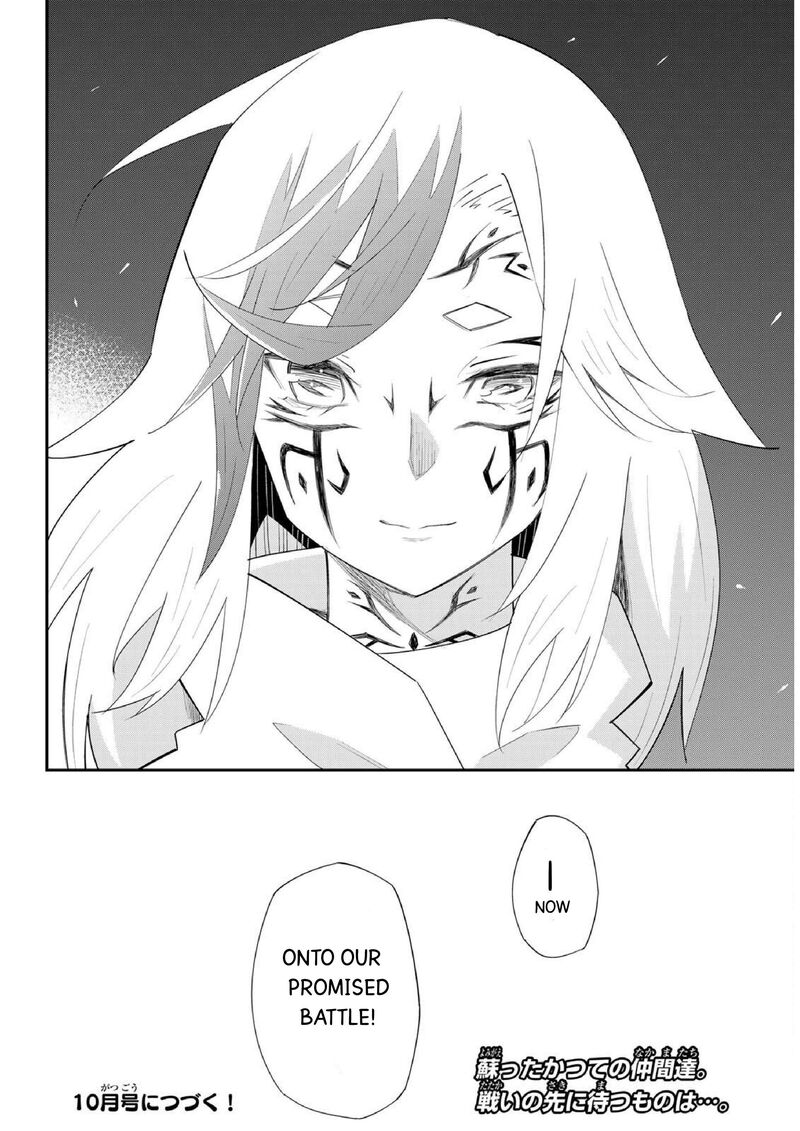 29 Sai Hitorimi Chuuken Boukensha No Nichijou Chapter 78 Page 30