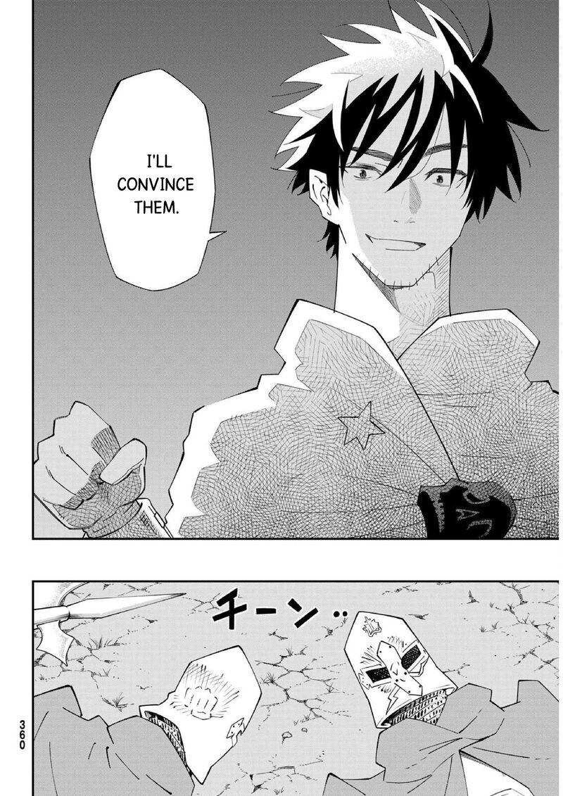 29 Sai Hitorimi Chuuken Boukensha No Nichijou Chapter 78 Page 7