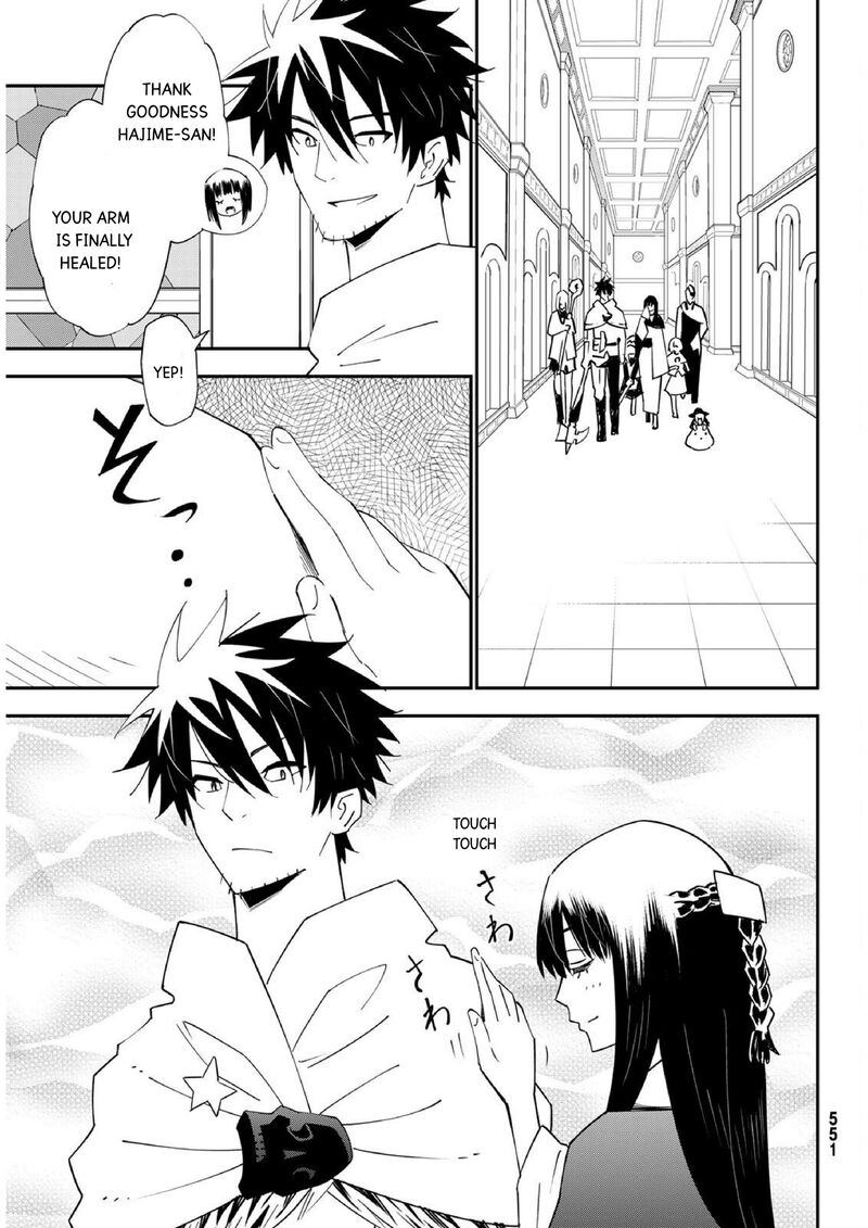 29 Sai Hitorimi Chuuken Boukensha No Nichijou Chapter 79 Page 11