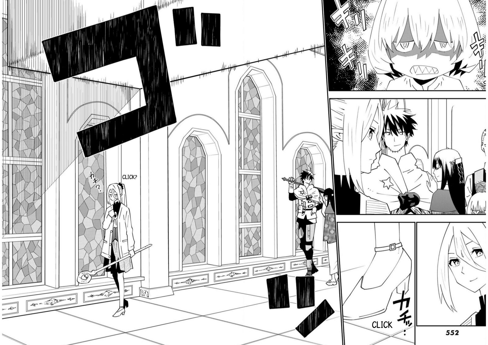 29 Sai Hitorimi Chuuken Boukensha No Nichijou Chapter 79 Page 12