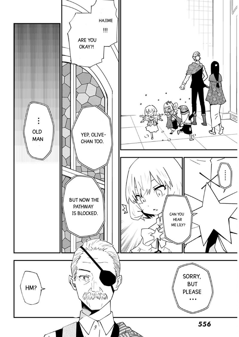 29 Sai Hitorimi Chuuken Boukensha No Nichijou Chapter 79 Page 15