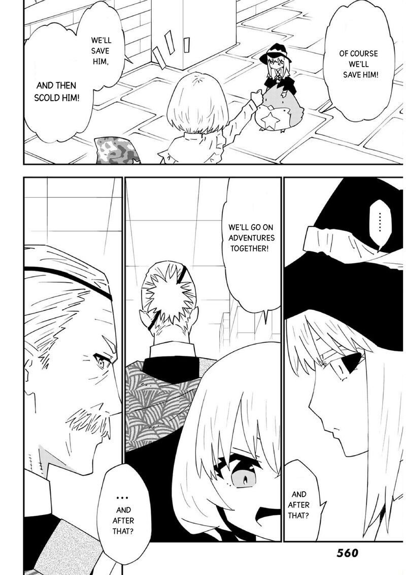 29 Sai Hitorimi Chuuken Boukensha No Nichijou Chapter 79 Page 19