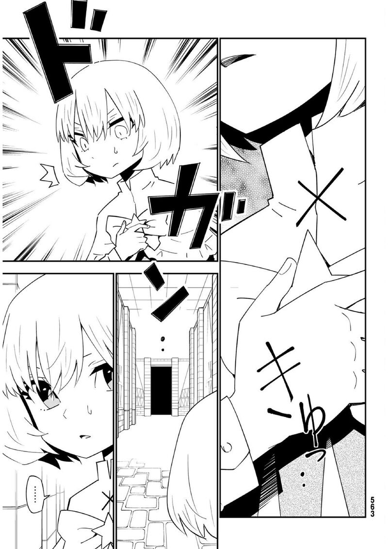 29 Sai Hitorimi Chuuken Boukensha No Nichijou Chapter 79 Page 22