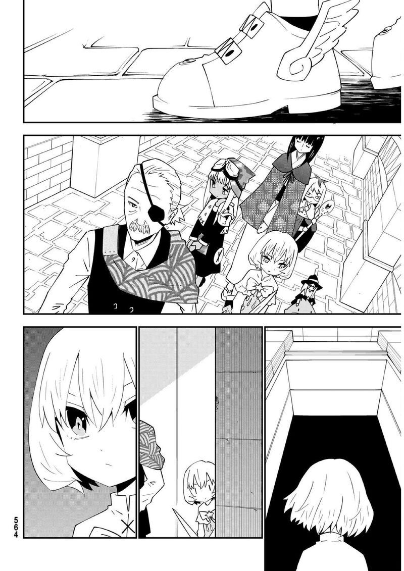 29 Sai Hitorimi Chuuken Boukensha No Nichijou Chapter 79 Page 23