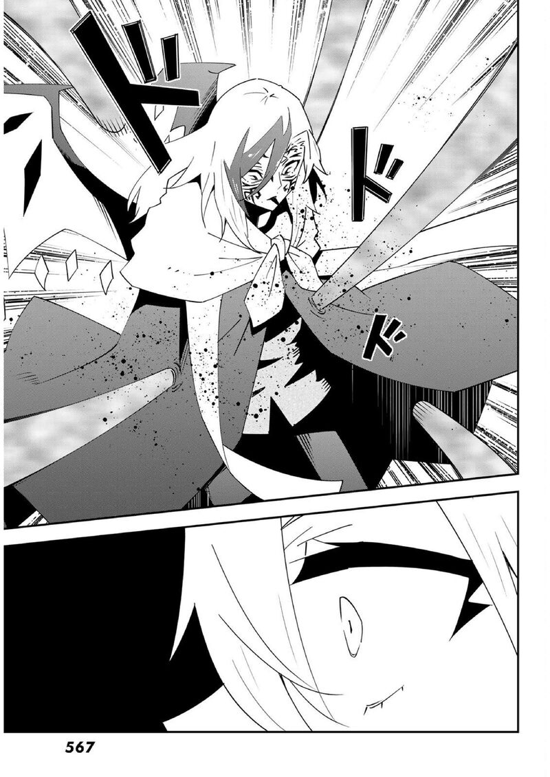 29 Sai Hitorimi Chuuken Boukensha No Nichijou Chapter 79 Page 26