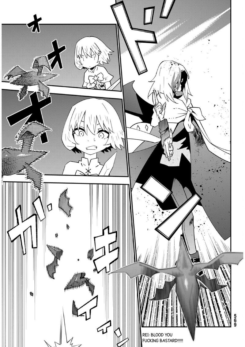 29 Sai Hitorimi Chuuken Boukensha No Nichijou Chapter 79 Page 28