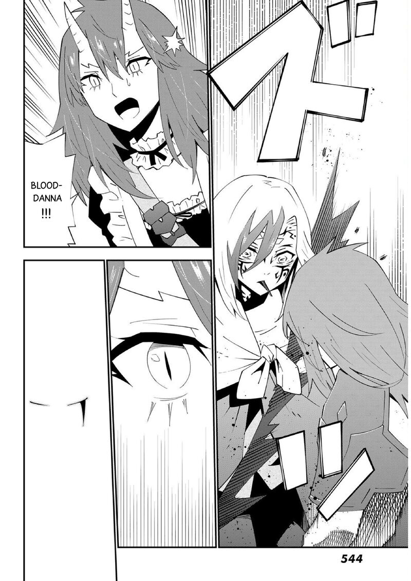 29 Sai Hitorimi Chuuken Boukensha No Nichijou Chapter 79 Page 4