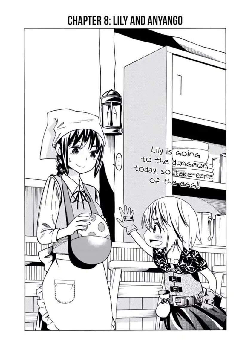 29 Sai Hitorimi Chuuken Boukensha No Nichijou Chapter 8 Page 1