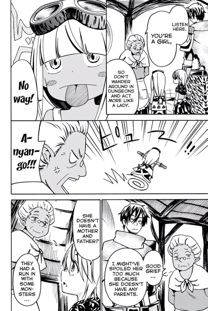 29 Sai Hitorimi Chuuken Boukensha No Nichijou Chapter 8 Page 12