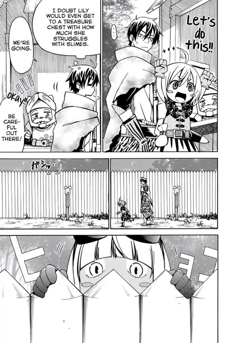 29 Sai Hitorimi Chuuken Boukensha No Nichijou Chapter 8 Page 3